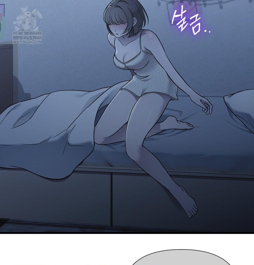 That Kind of Thing Happened Raw - Chapter 40 Page 102