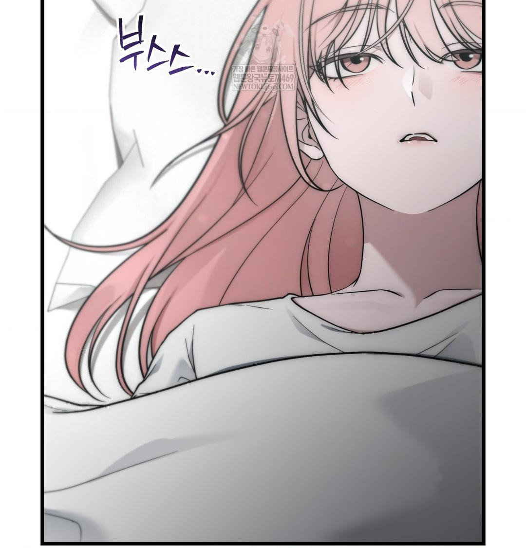 That Kind of Thing Happened Raw - Chapter 40 Page 64