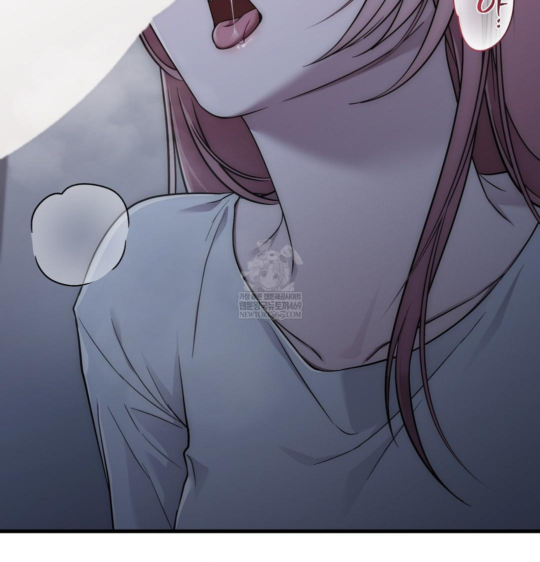 That Kind of Thing Happened Raw - Chapter 41 Page 110