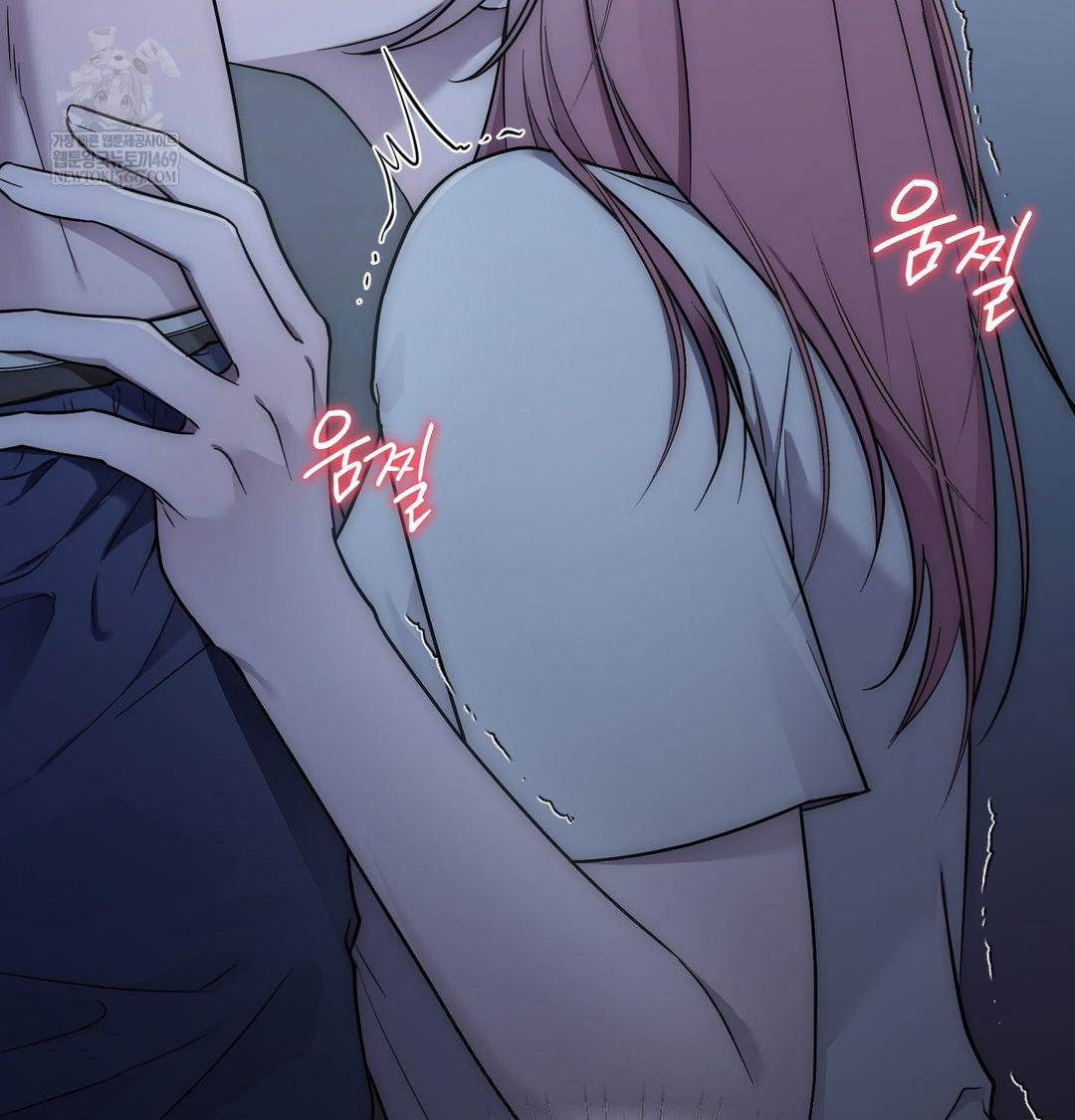 That Kind of Thing Happened Raw - Chapter 41 Page 115