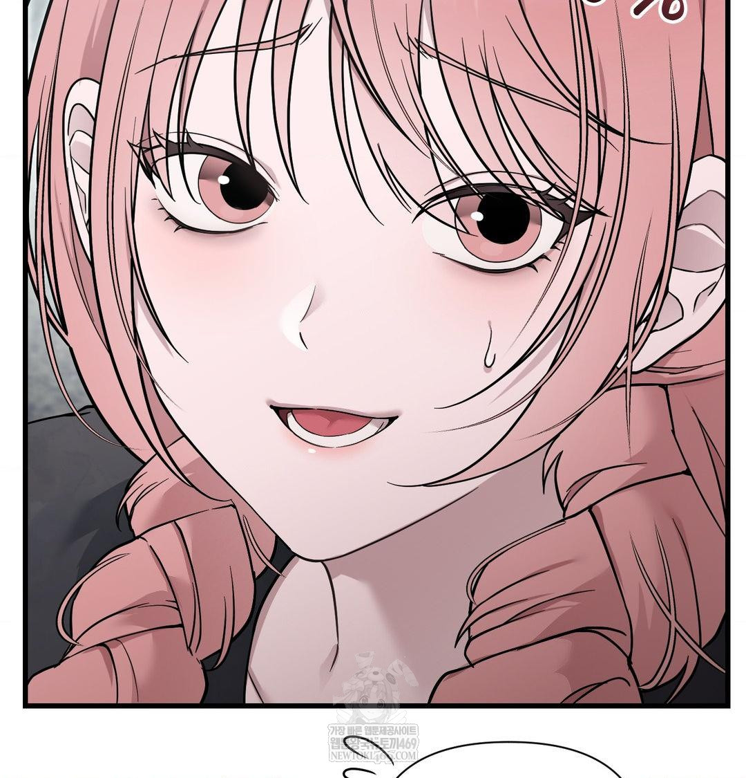 That Kind of Thing Happened Raw - Chapter 41 Page 20