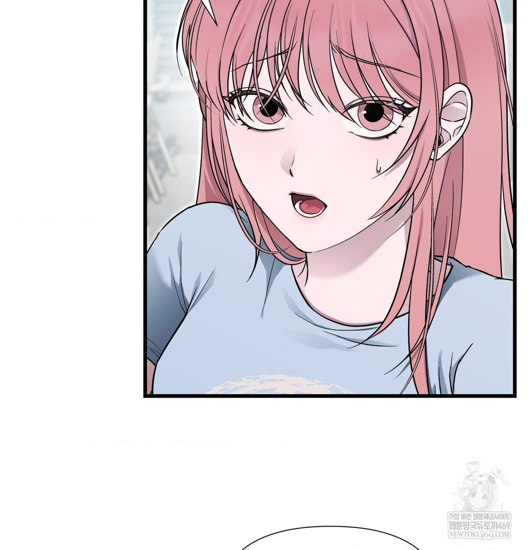 That Kind of Thing Happened Raw - Chapter 43 Page 15