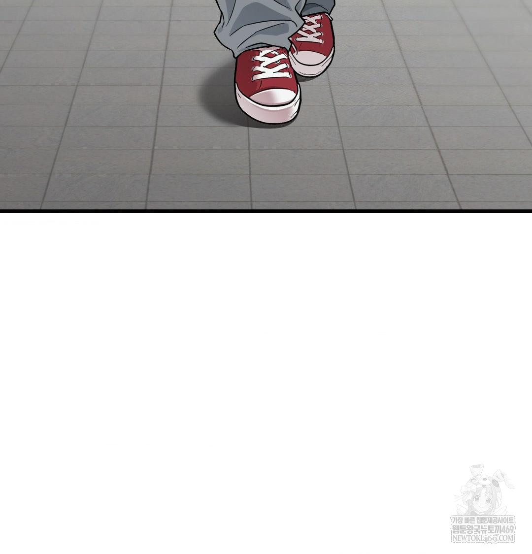 That Kind of Thing Happened Raw - Chapter 43 Page 5