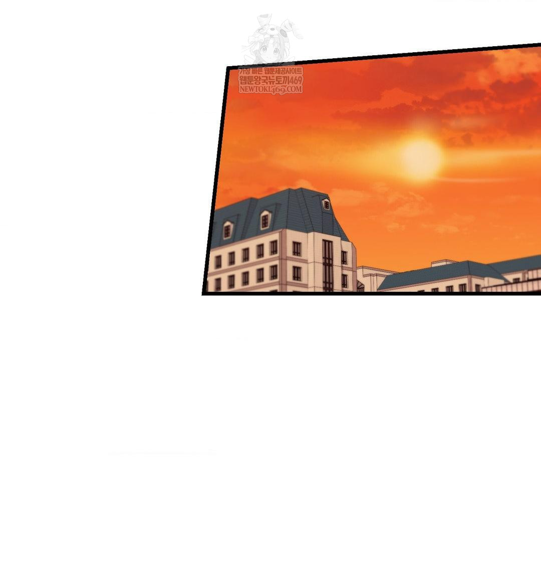 That Kind of Thing Happened Raw - Chapter 43 Page 54