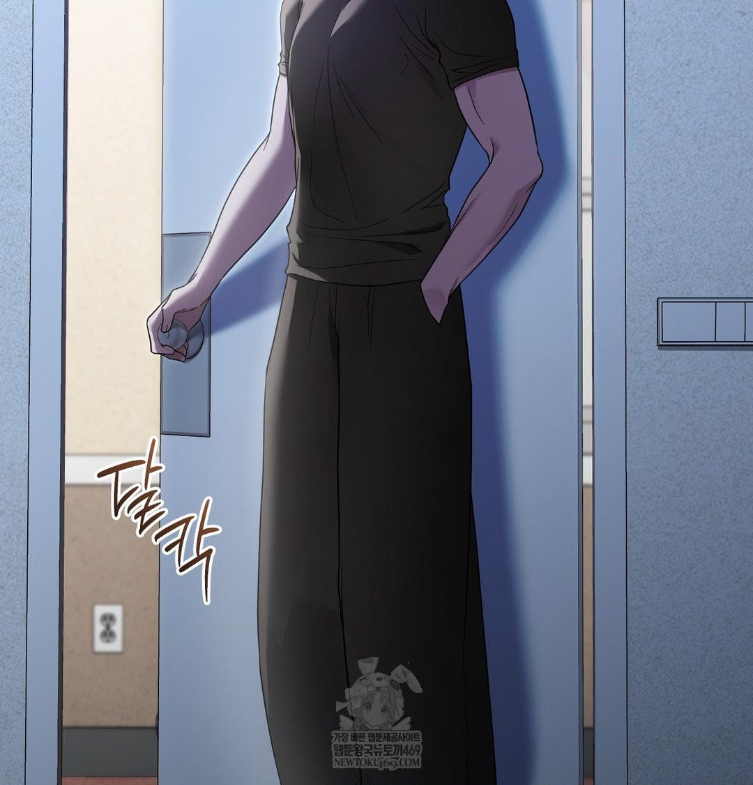 That Kind of Thing Happened Raw - Chapter 44 Page 101