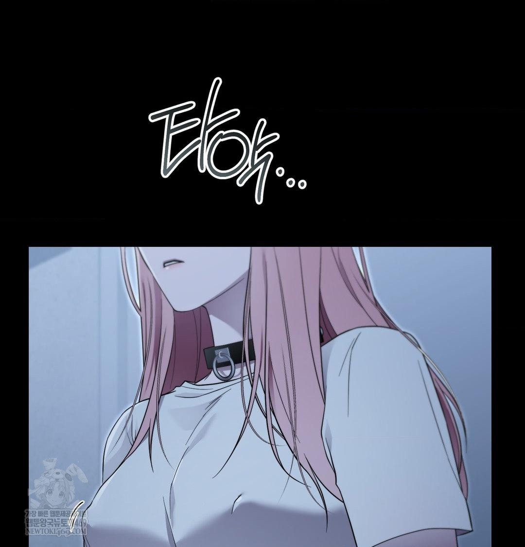 That Kind of Thing Happened Raw - Chapter 44 Page 126