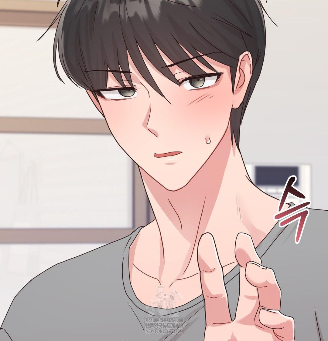 That Kind of Thing Happened Raw - Chapter 45 Page 102