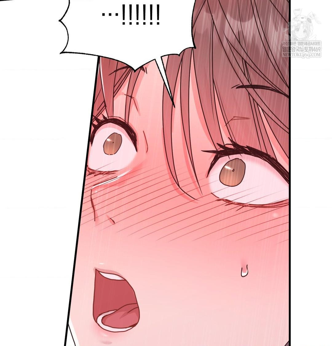 That Kind of Thing Happened Raw - Chapter 46 Page 48