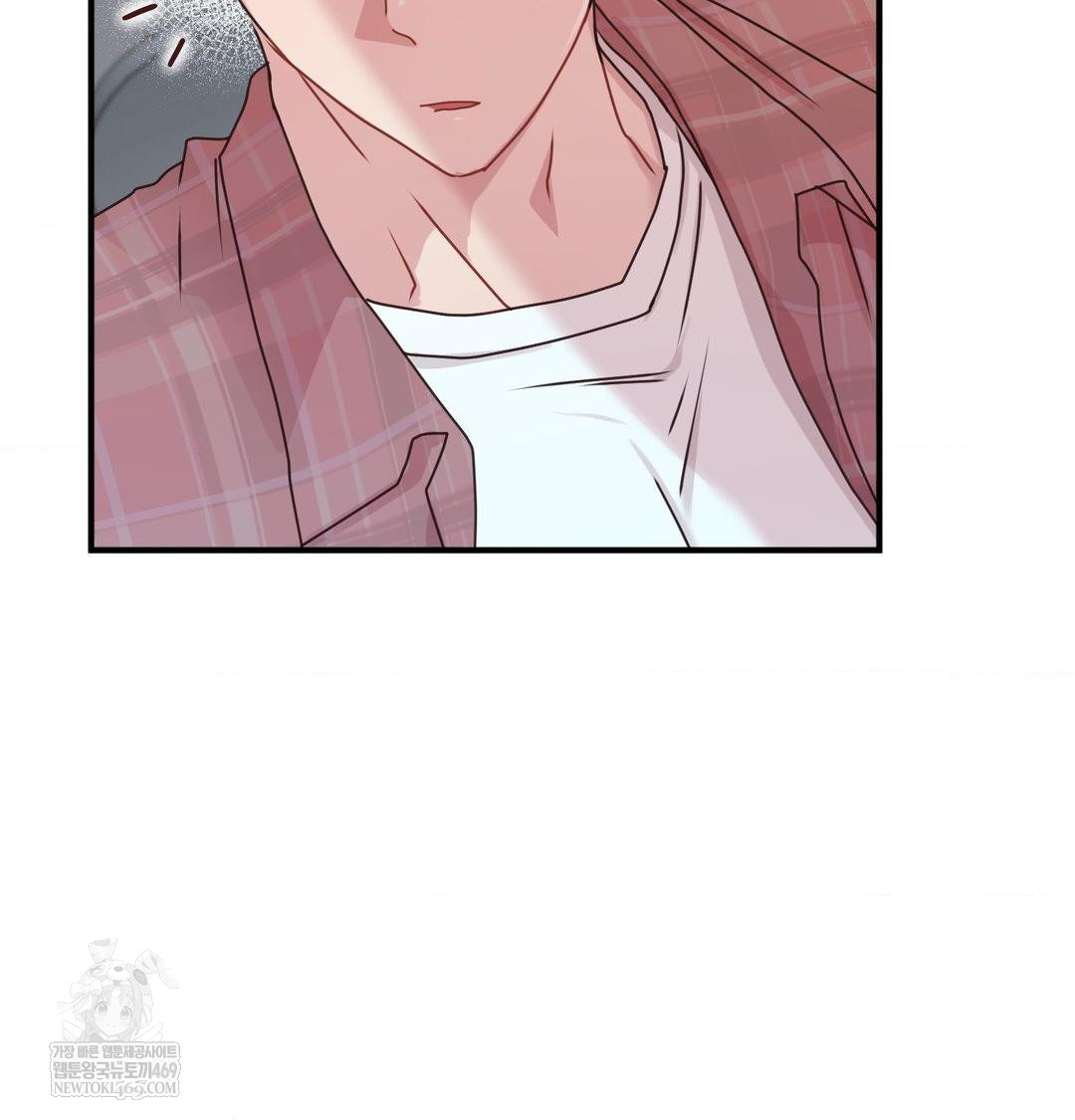 That Kind of Thing Happened Raw - Chapter 46 Page 81