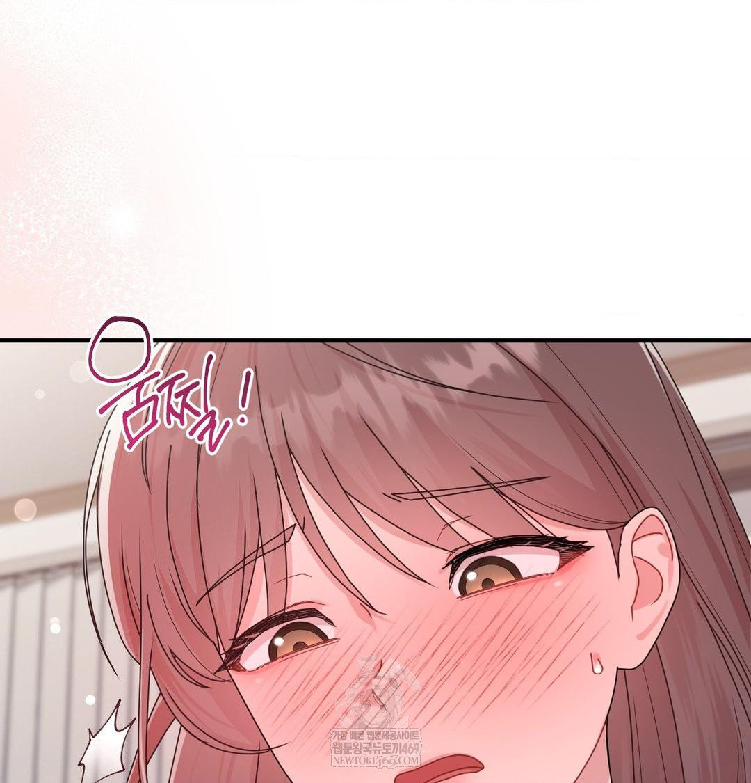 That Kind of Thing Happened Raw - Chapter 46 Page 9