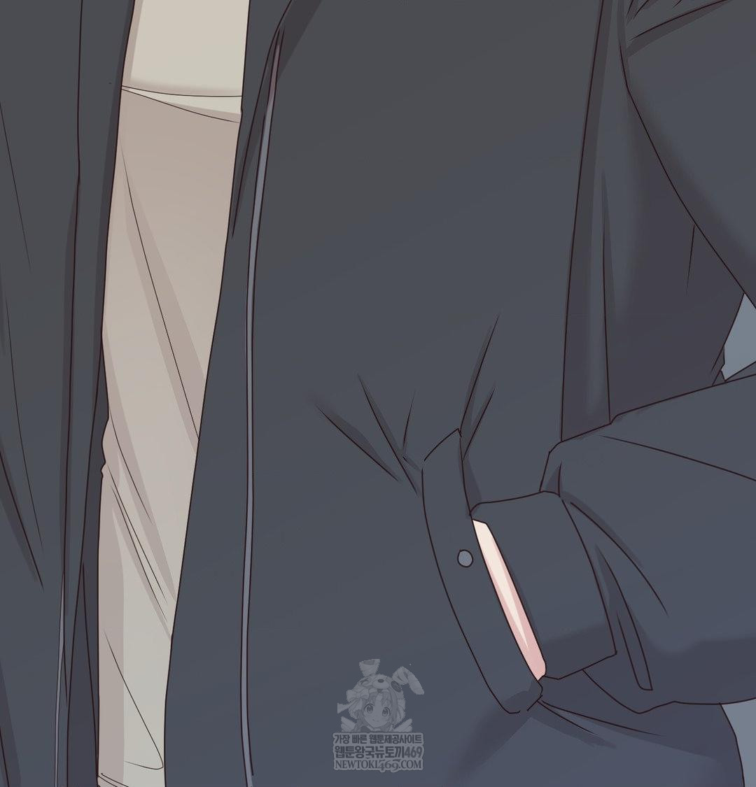 That Kind of Thing Happened Raw - Chapter 47 Page 122