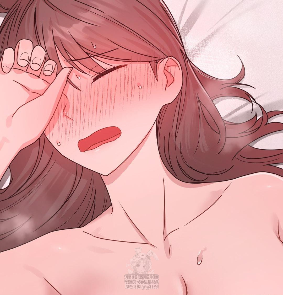 That Kind of Thing Happened Raw - Chapter 47 Page 42