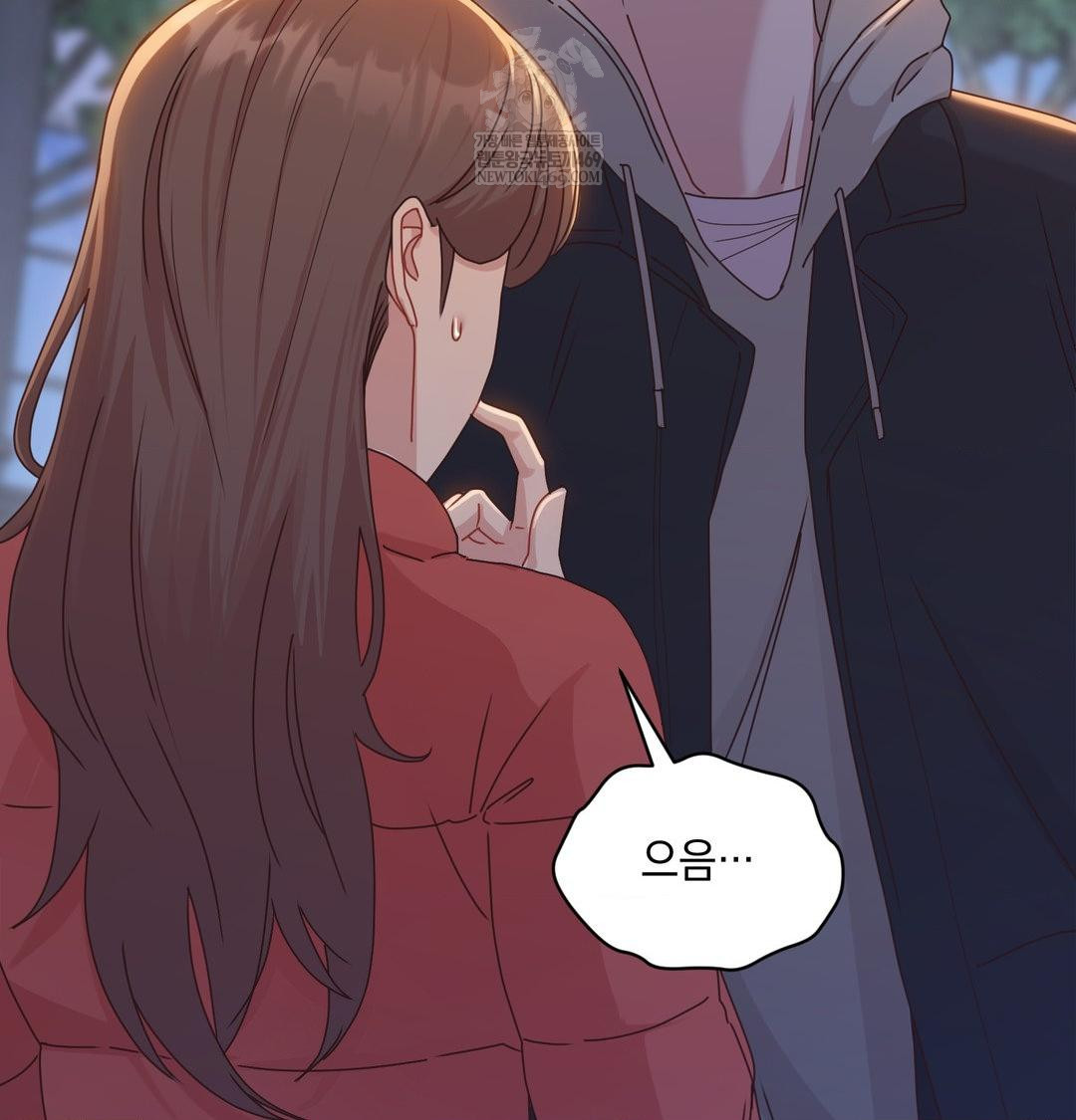 That Kind of Thing Happened Raw - Chapter 48 Page 109