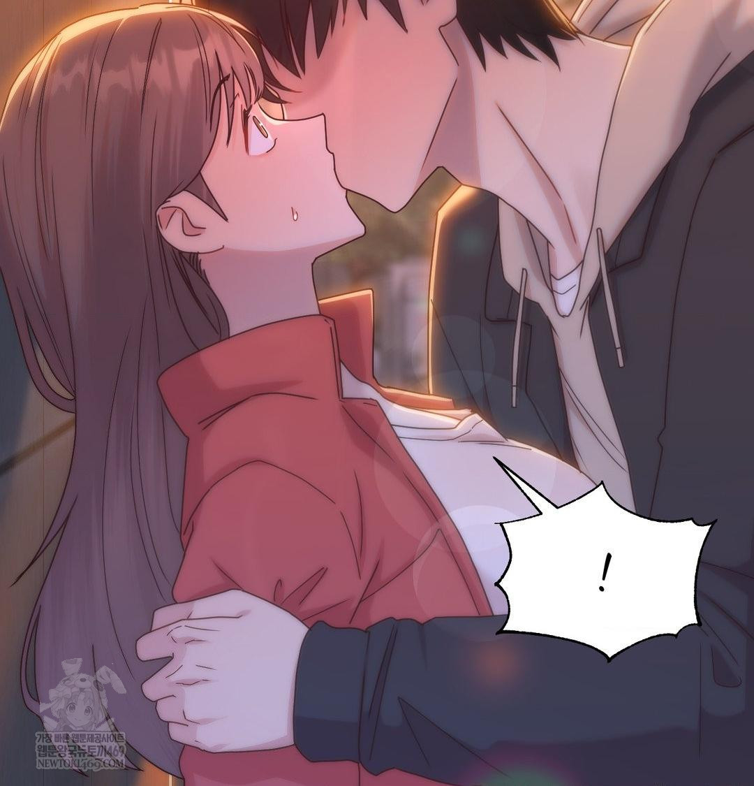 That Kind of Thing Happened Raw - Chapter 49 Page 15