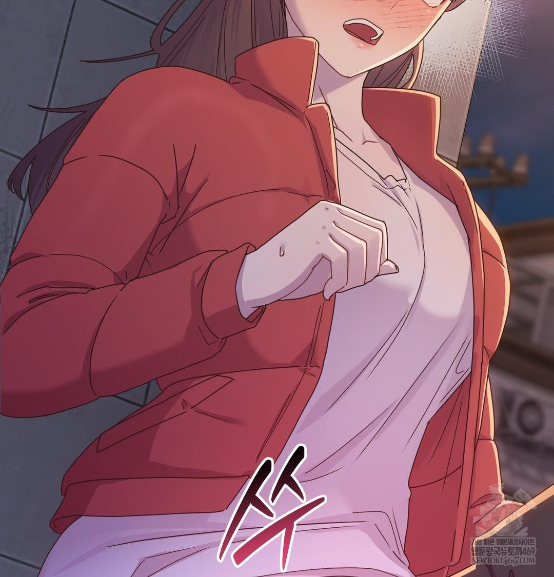 That Kind of Thing Happened Raw - Chapter 49 Page 29