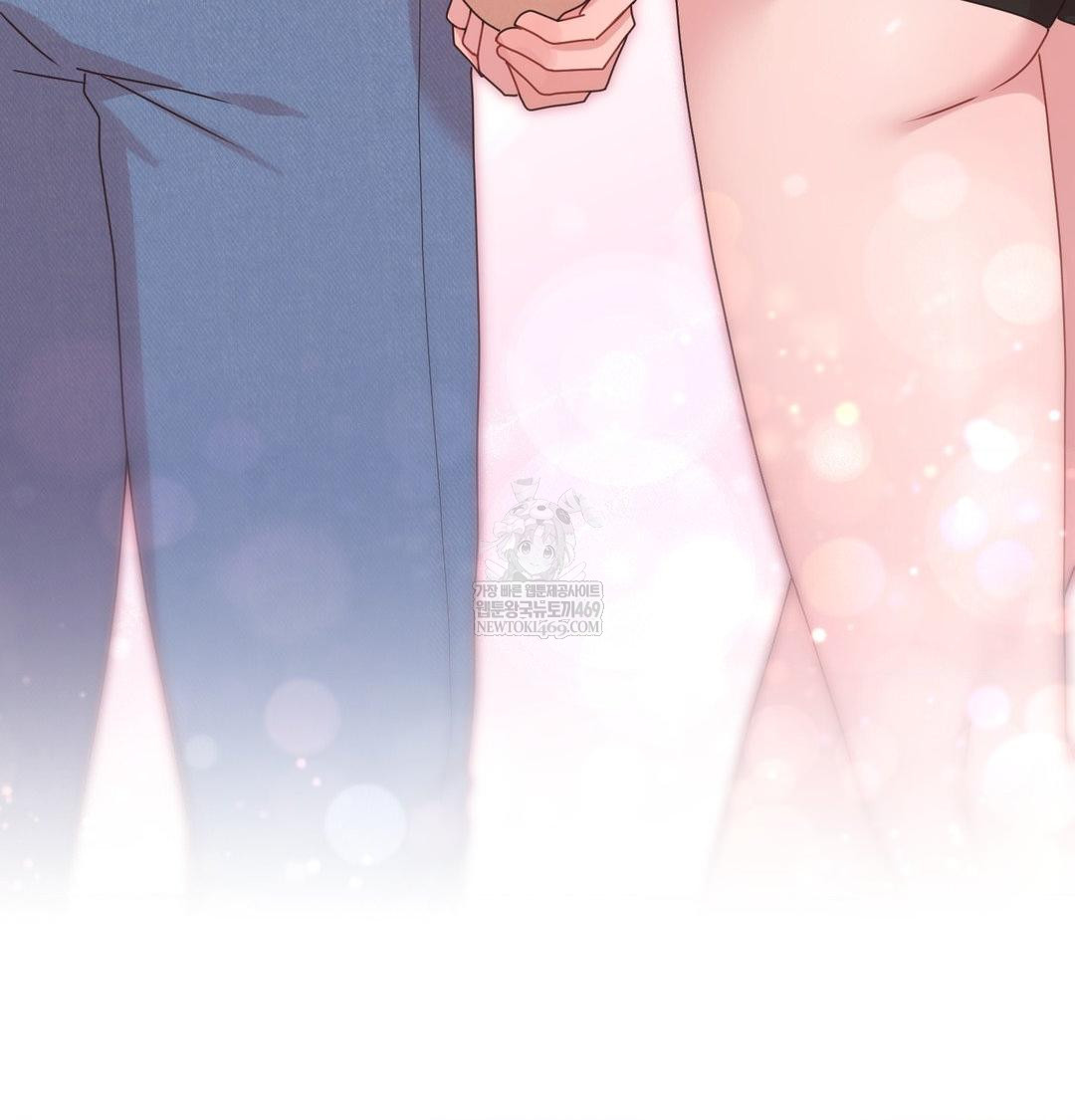 That Kind of Thing Happened Raw - Chapter 50 Page 107