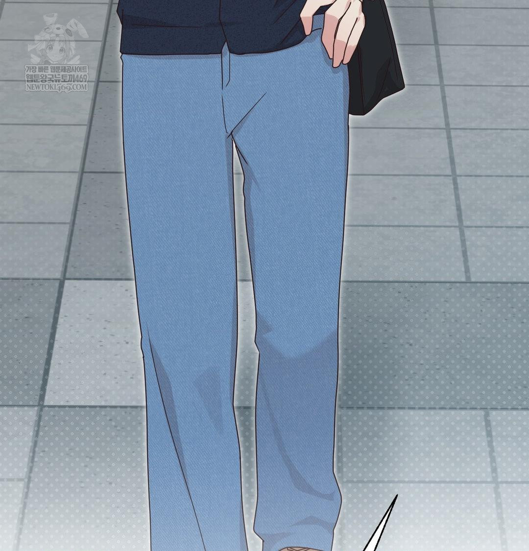 That Kind of Thing Happened Raw - Chapter 50 Page 94