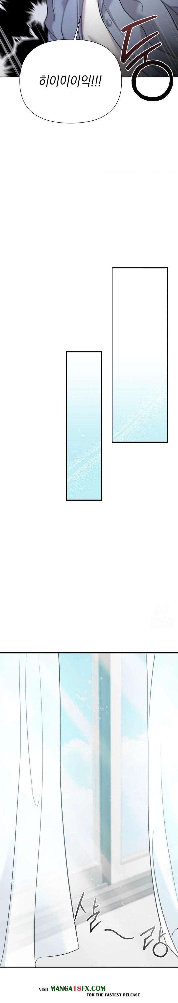 That Kind of Thing Happened Raw - Chapter 9 Page 10