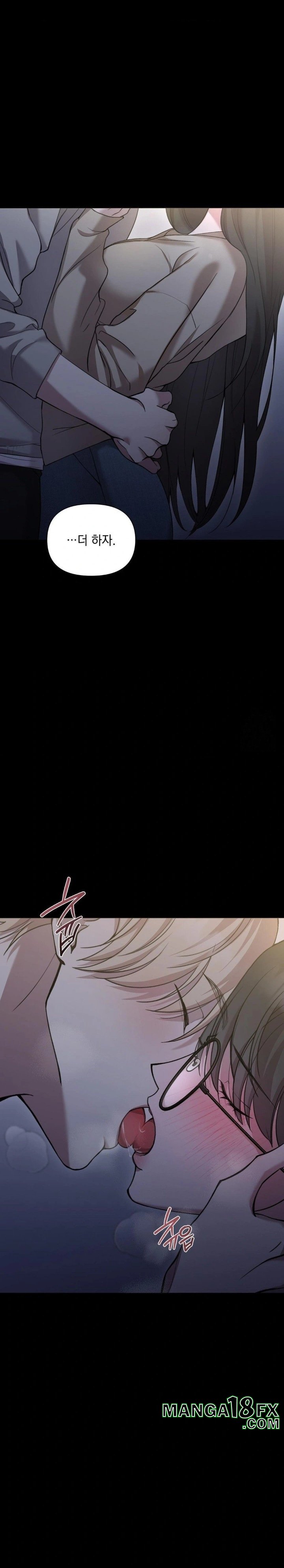 That Kind of Thing Happened Raw - Chapter 9 Page 2