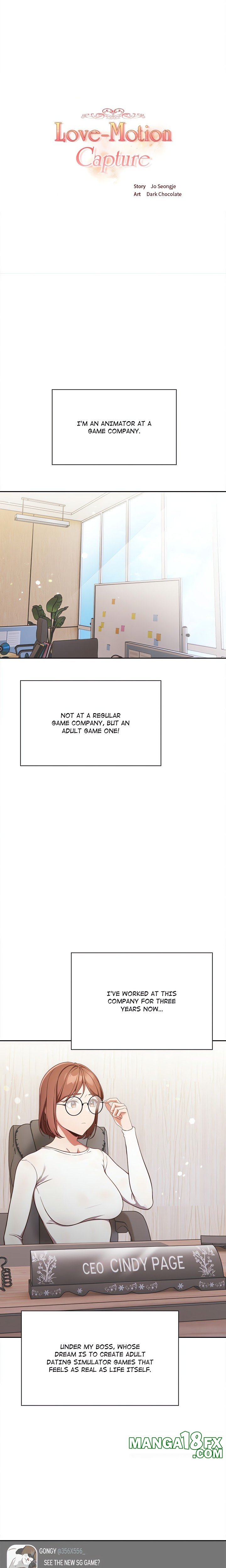 Love-Motion Capture - Chapter 1 Page 12