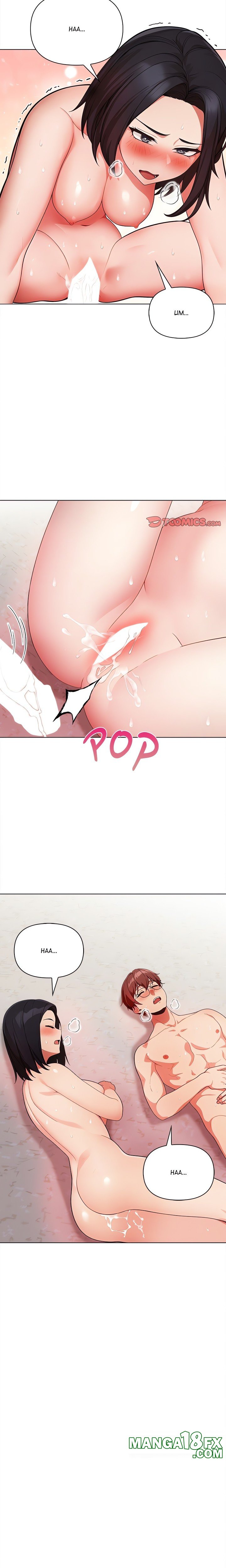 Love-Motion Capture - Chapter 17 Page 11