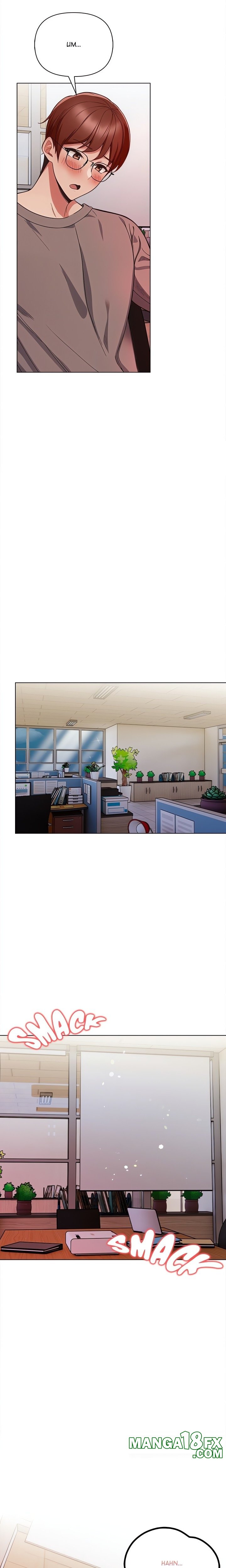 Love-Motion Capture - Chapter 17 Page 6