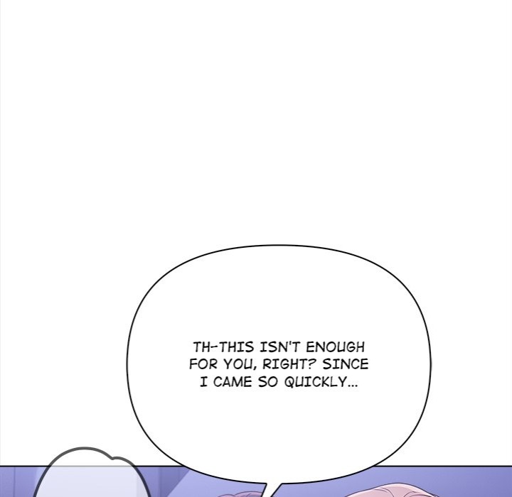 Love-Motion Capture - Chapter 26 Page 47