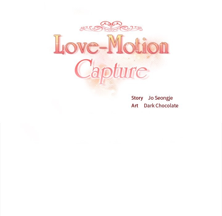 Love-Motion Capture - Chapter 31 Page 17