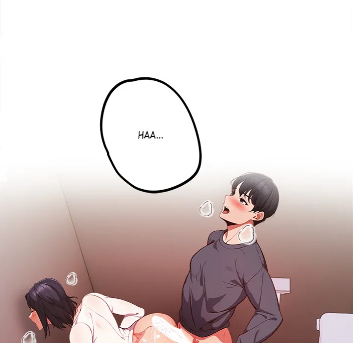 Love-Motion Capture - Chapter 32 Page 109