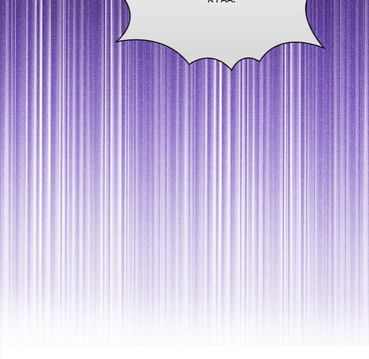 Love-Motion Capture - Chapter 32 Page 130