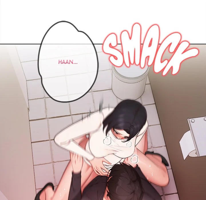 Love-Motion Capture - Chapter 32 Page 73