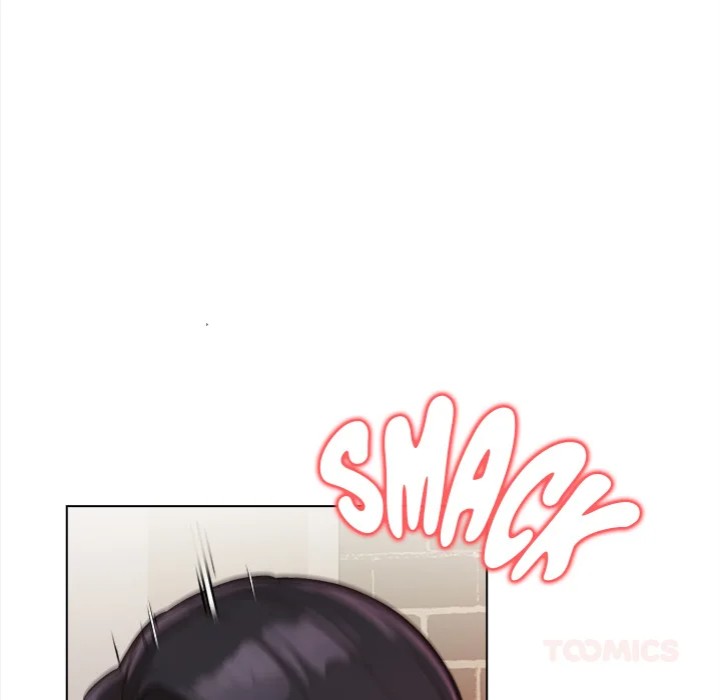 Love-Motion Capture - Chapter 32 Page 75