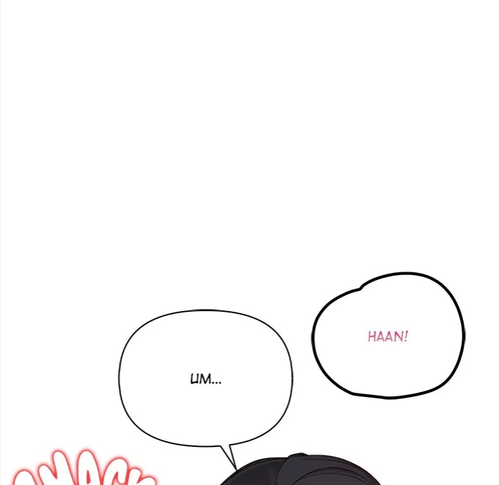 Love-Motion Capture - Chapter 32 Page 79