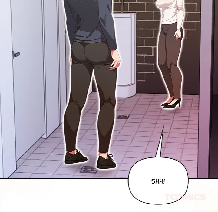 Love-Motion Capture - Chapter 32 Page 9