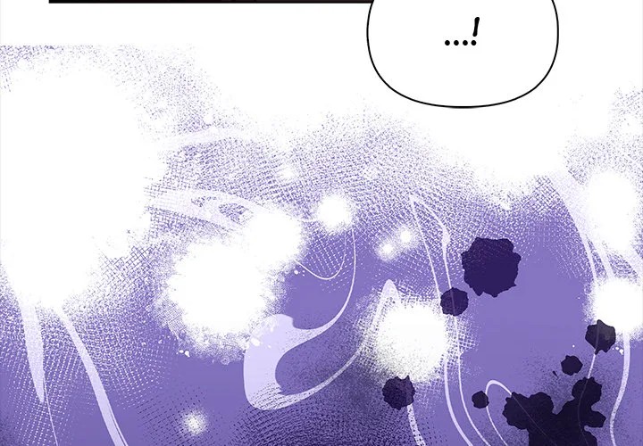 Love-Motion Capture - Chapter 33 Page 4