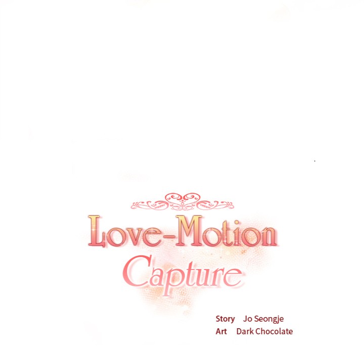 Love-Motion Capture - Chapter 35 Page 17