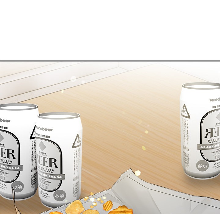 Love-Motion Capture - Chapter 35 Page 90