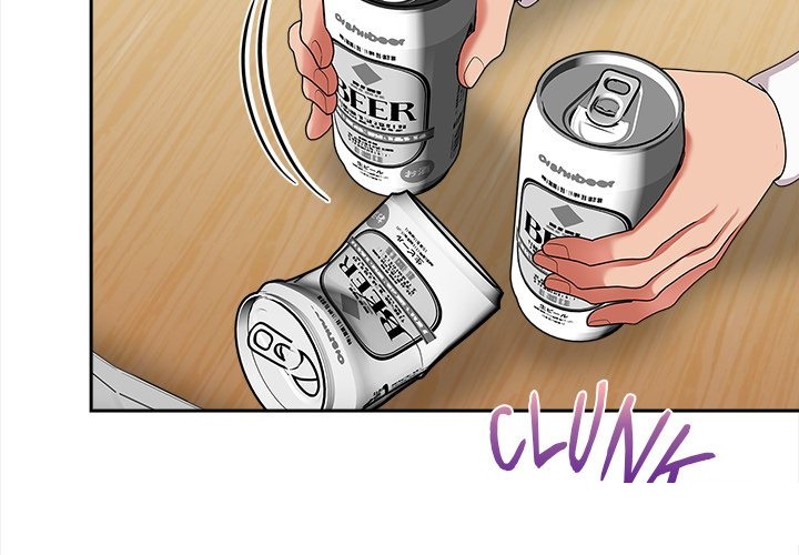 Love-Motion Capture - Chapter 36 Page 3