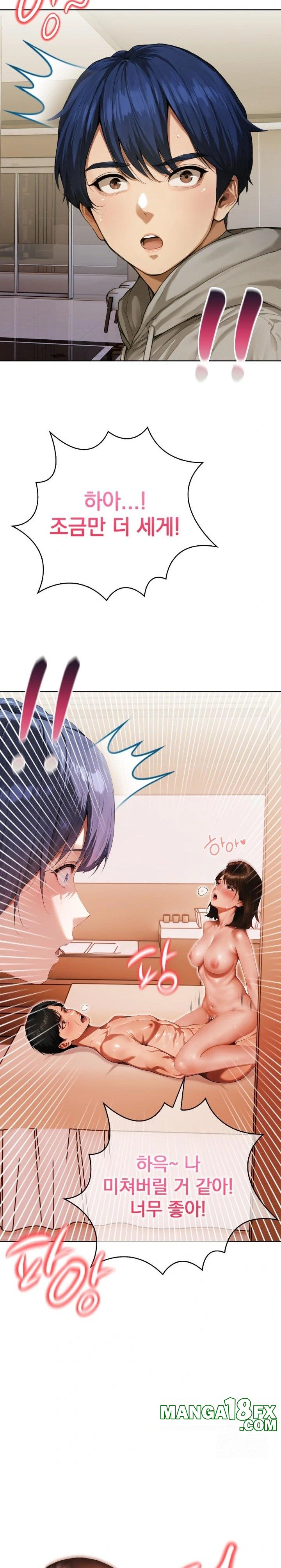 Tattoo Shop Raw - Chapter 1 Page 38