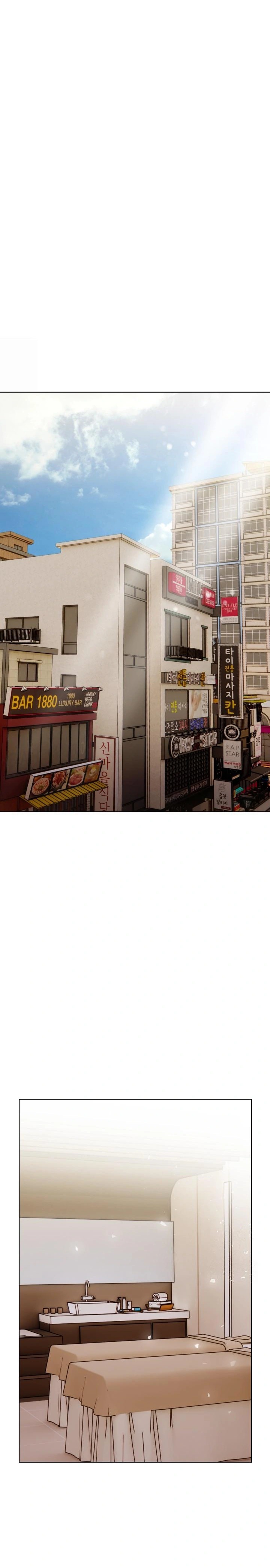 Tattoo Shop Raw - Chapter 2 Page 11