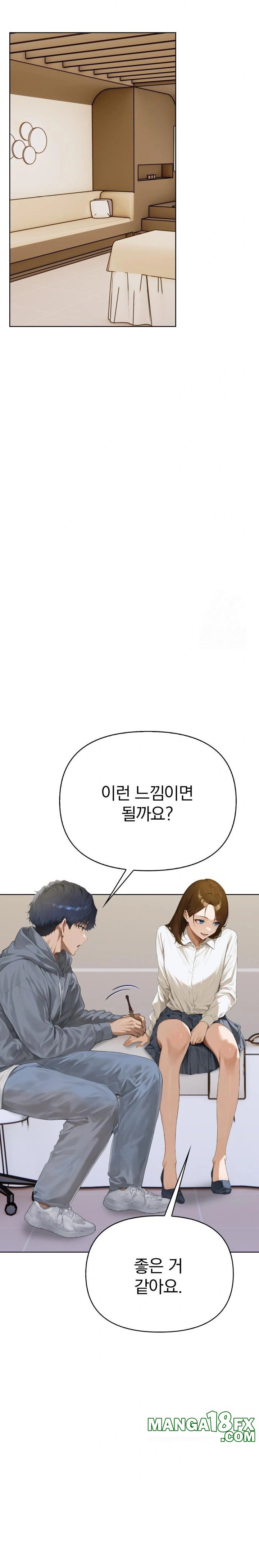 Tattoo Shop Raw - Chapter 2 Page 32