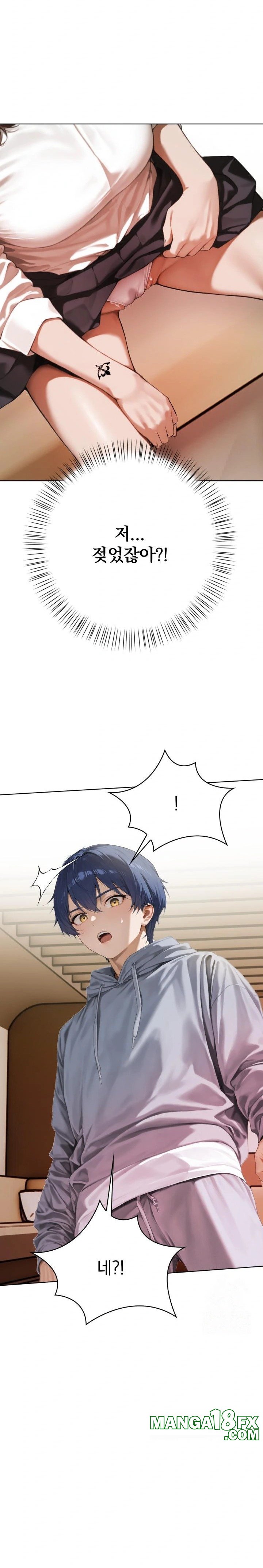 Tattoo Shop Raw - Chapter 3 Page 3