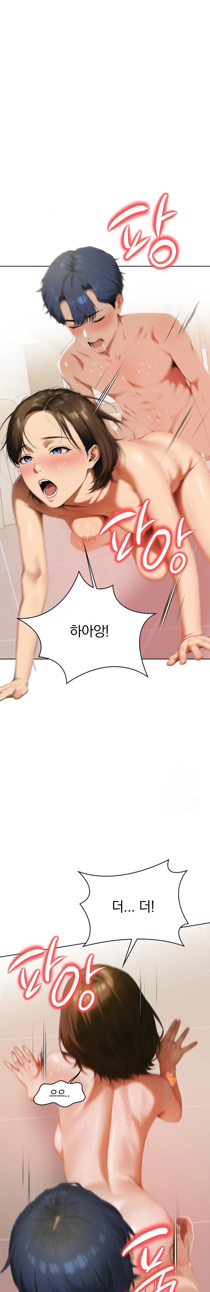 Tattoo Shop Raw - Chapter 3 Page 34