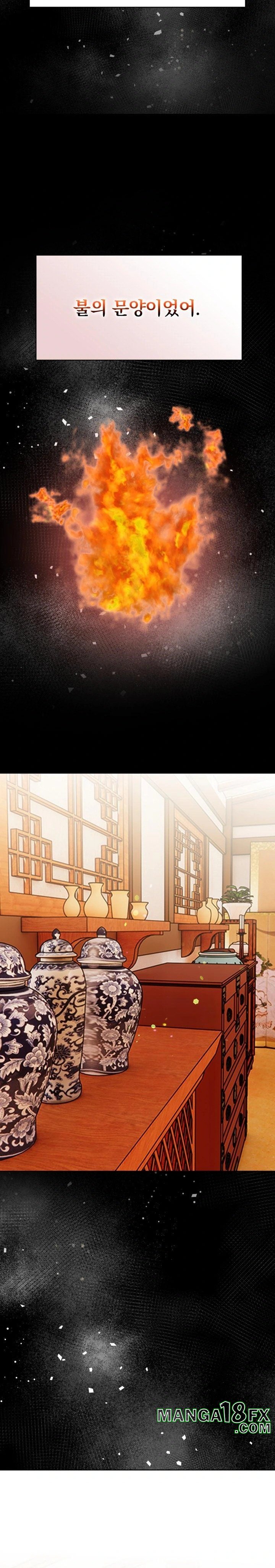 Tattoo Shop Raw - Chapter 4 Page 24