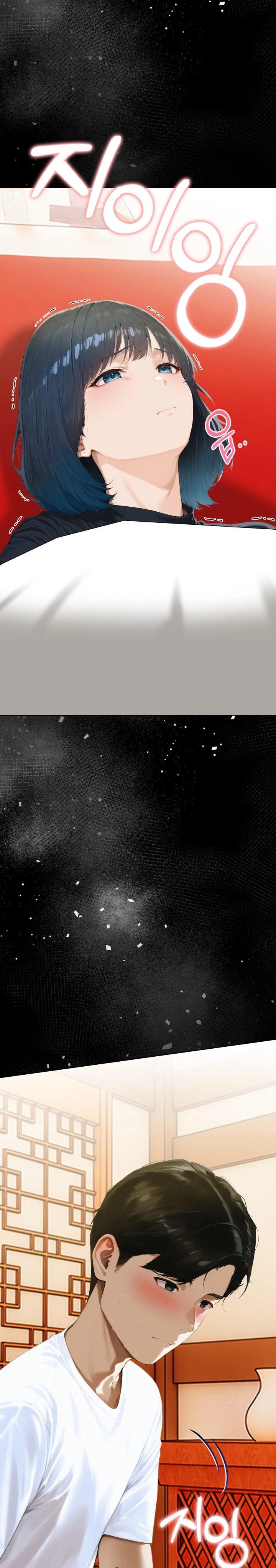 Tattoo Shop Raw - Chapter 4 Page 27