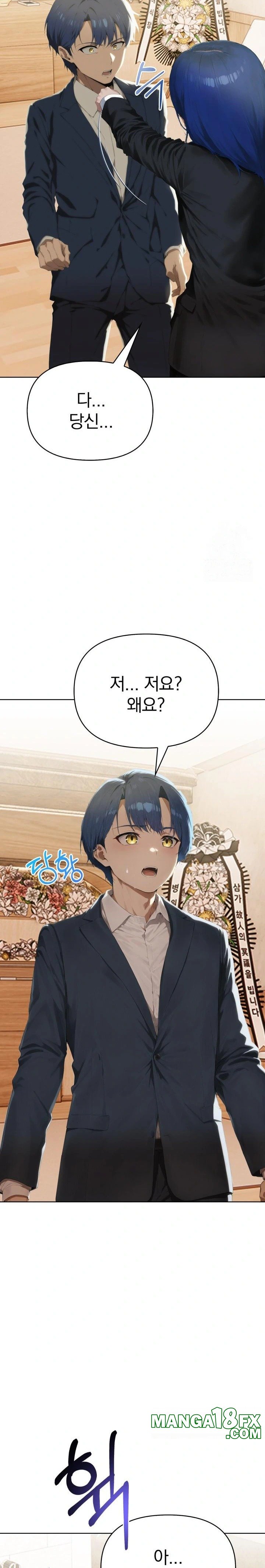 Tattoo Shop Raw - Chapter 5 Page 31