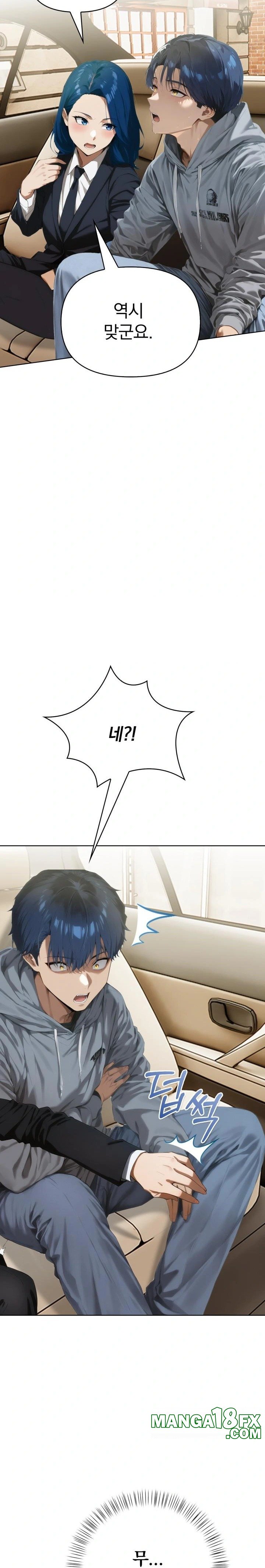 Tattoo Shop Raw - Chapter 5 Page 36