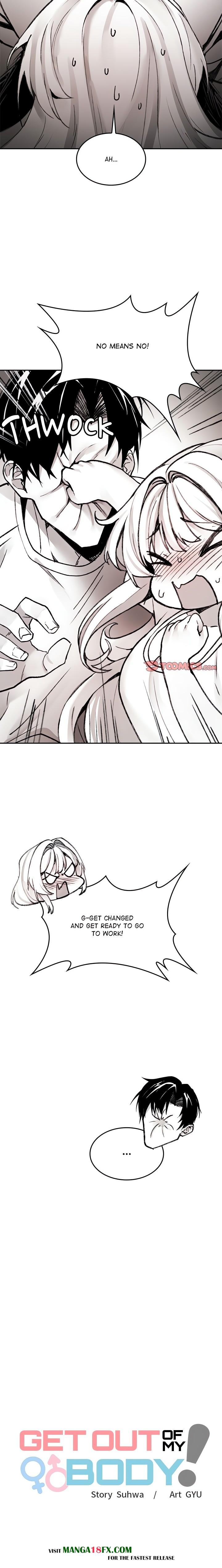 Get Out of My Body! - Chapter 3 Page 6