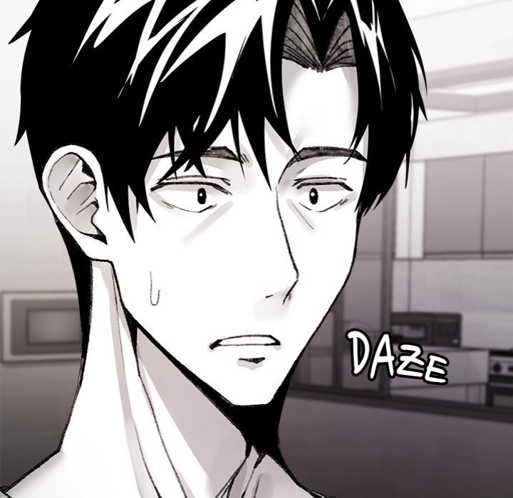 Get Out of My Body! - Chapter 7 Page 58