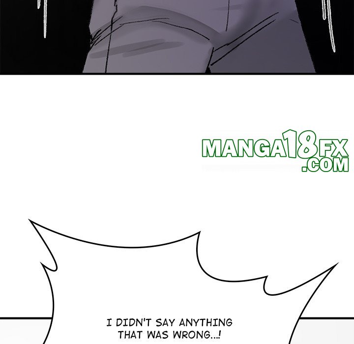 Get Out of My Body! - Chapter 9 Page 48